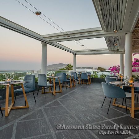 Theoxenia Caldera Hotel Фира Екстериор снимка